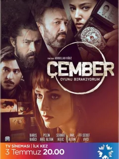 Круг / Çember (Турецкий сериал 2017) смотреть онлайн бесплатно