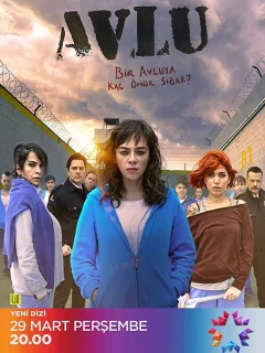 Дворик / Avlu (Турецкий сериал 2018) смотреть онлайн бесплатно