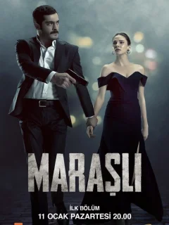 Марашанец / Marasli (Турецкий сериал 2021) смотреть онлайн бесплатно