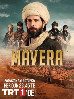 Высшее / Mavera: Hace Ahmed Yesevi (Турецкий сериал 2021) смотреть онлайн бесплатно