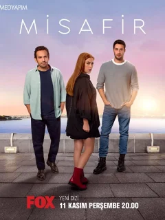 Гостья / Misafir (Турецкий сериал 2021) смотреть онлайн бесплатно