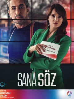 Обещаю тебе / Sana Söz (Турецкий сериал 2021) смотреть онлайн бесплатно