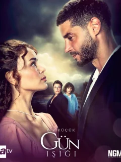 Лучик света / Bir Küçük Gün Isigi (Турецкий сериал 2022)