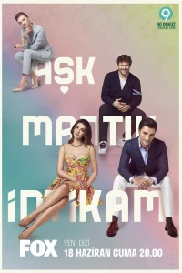 Любовь, разум, месть / Ask mantik intikam (Турецкий сериал 2021) смотреть онлайн бесплатно