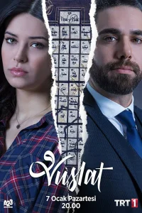 Воссоединение / Vuslat (Турецкий сериал 2019) смотреть онлайн бесплатно