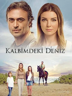 Дениз в моём сердце / Kalbimdeki Deniz (Турецкий сериал 2016) смотреть онлайн бесплатно