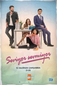 Любит не любит / Seviyor Sevmiyor (Турецкий сериал 2016) смотреть онлайн бесплатно